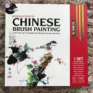 Introduction to Chinese Brush Painting Kit - Beginner-Friendly